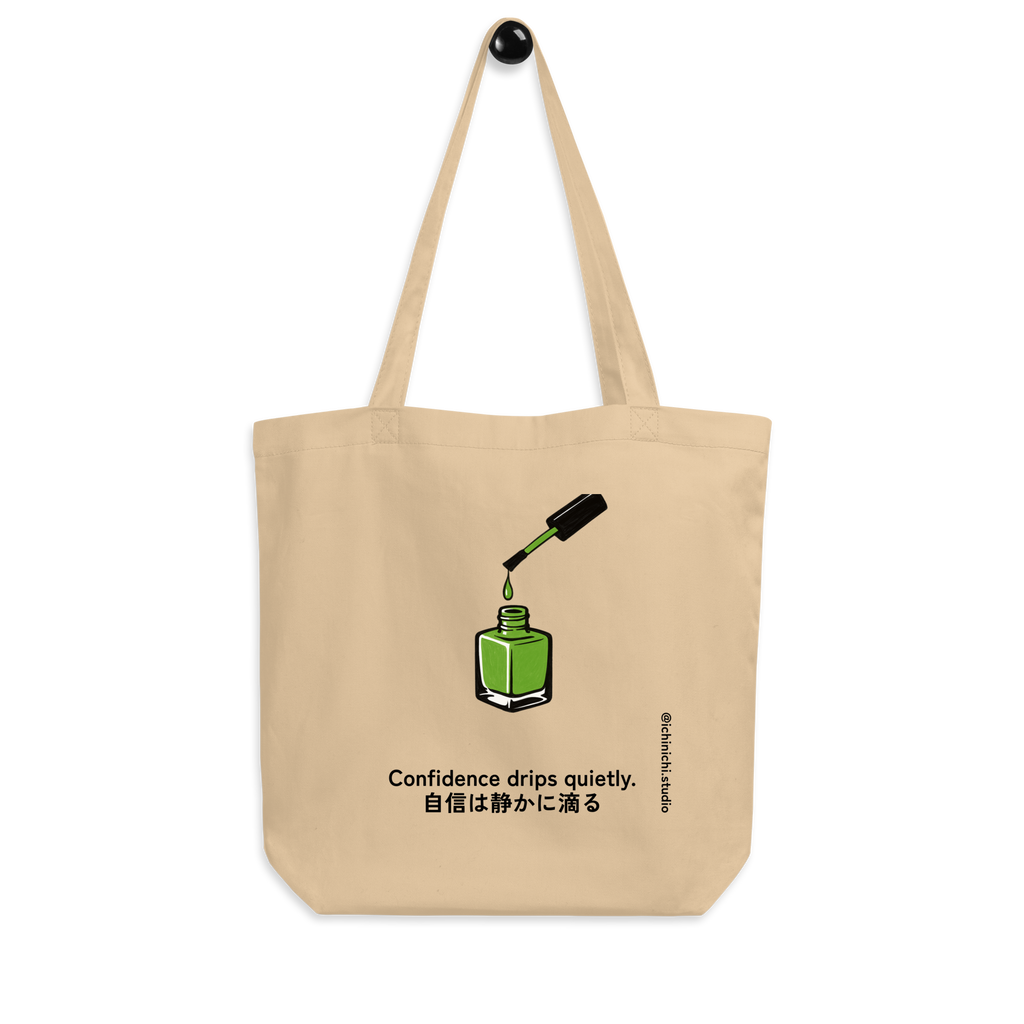 Bright green nail polish dripping from a brush into a small open bottle, minimalist and expressive.
