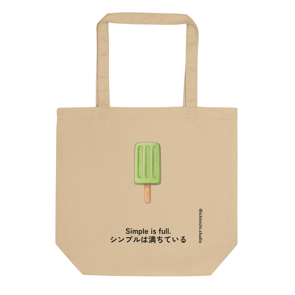 Minimalist illustration of a frozen matcha latte bar on a wooden stick, soft green and warm tones.
