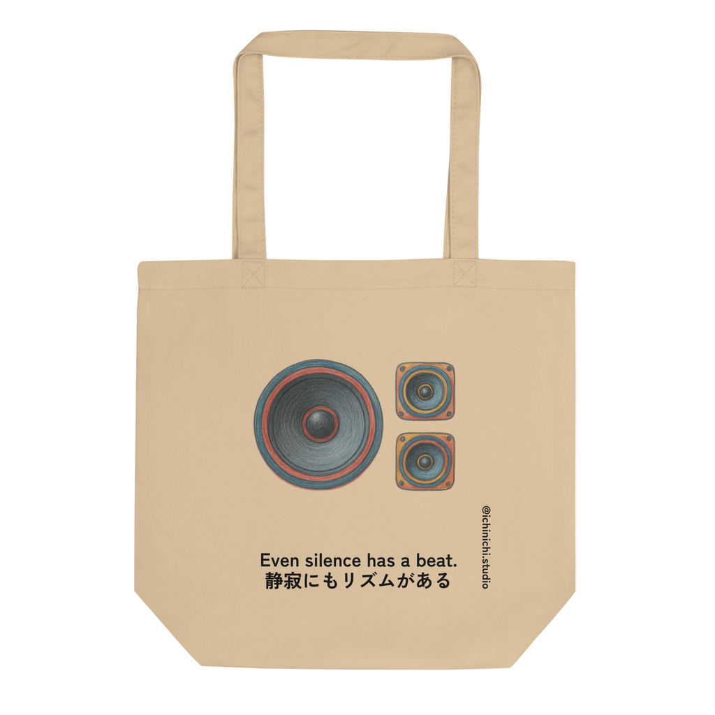 Minimalist colored pencil illustration of speaker layout representing balance and sound rhythm.