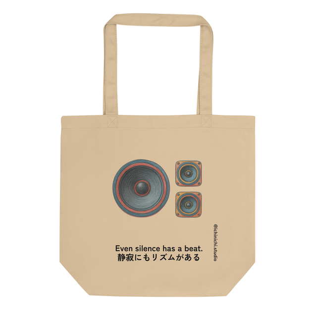 Minimalist colored pencil illustration of speaker layout representing balance and sound rhythm.