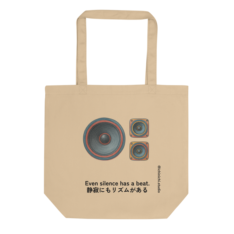 Minimalist colored pencil illustration of speaker layout representing balance and sound rhythm.