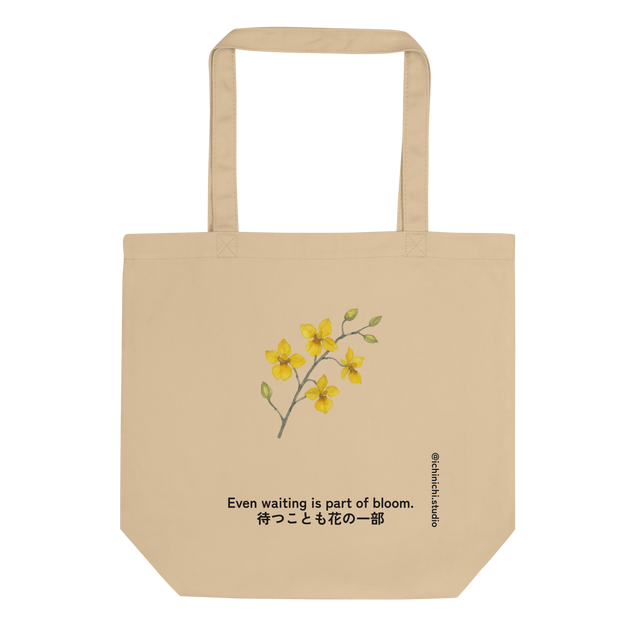 Minimalist illustration of a yellow oncidium orchid with some flowers blooming and others still buds, delicate floral Tote Bag design.