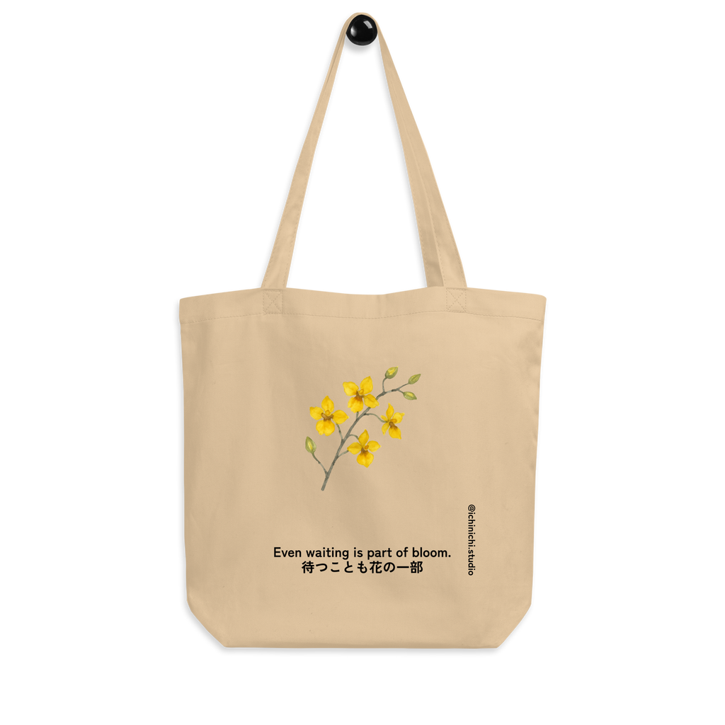 Minimalist illustration of a yellow oncidium orchid with some flowers blooming and others still buds, delicate floral Tote Bag design.