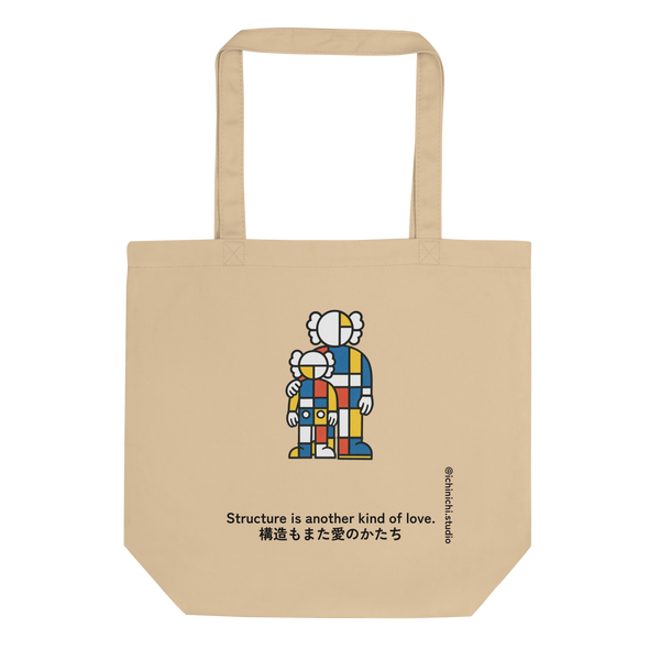 Constructed Calm Eco Tote – Berlin Lifestyle Video