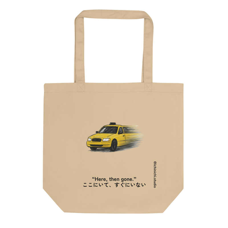 Minimal marker-style drawing of a yellow taxi fading into blur, inspired by fleeting New York moments, minimalist Tote Bag design.