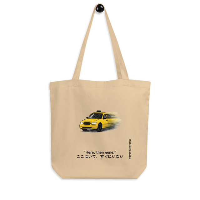 Minimal marker-style drawing of a yellow taxi fading into blur, inspired by fleeting New York moments, minimalist Tote Bag design.