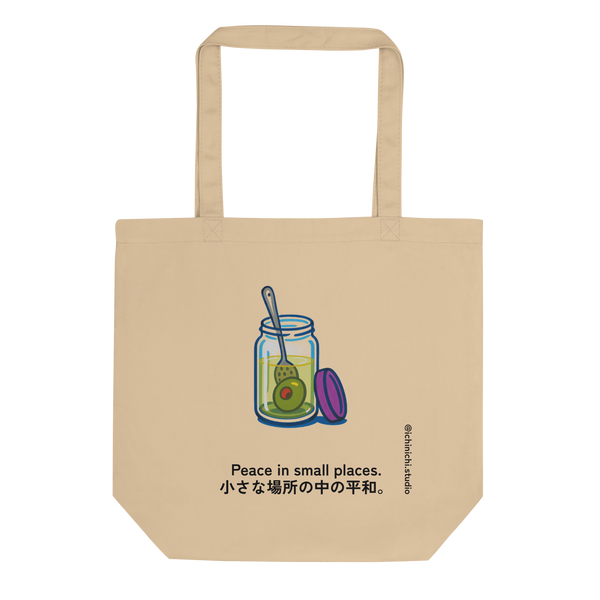 Single Olive Eco Tote Bag – Lifestyle Video