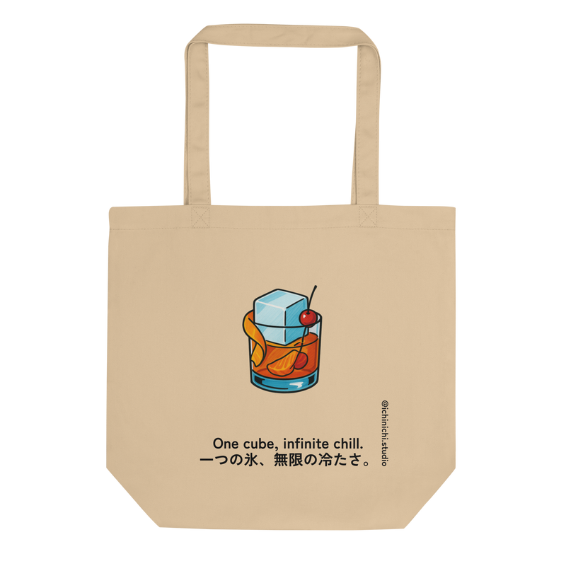 Minimalist Eco Tote Bag design of an old fashioned cocktail with an oversized square ice cube, orange peel, and cherry.
