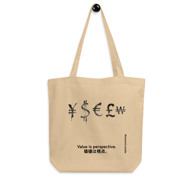 Minimalist Eco Tote Bag design featuring Yen, Dollar, Euro, Pound, and Won currency symbols in balanced modern layout.
