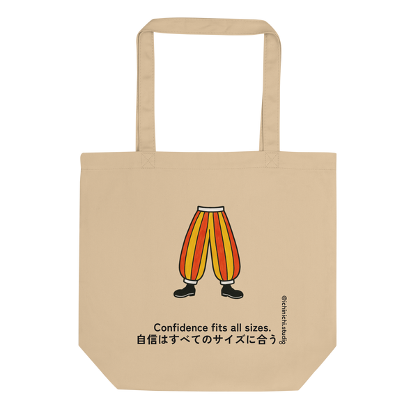 Clown Pants No.224 – Tote Bag – Lifestyle Video