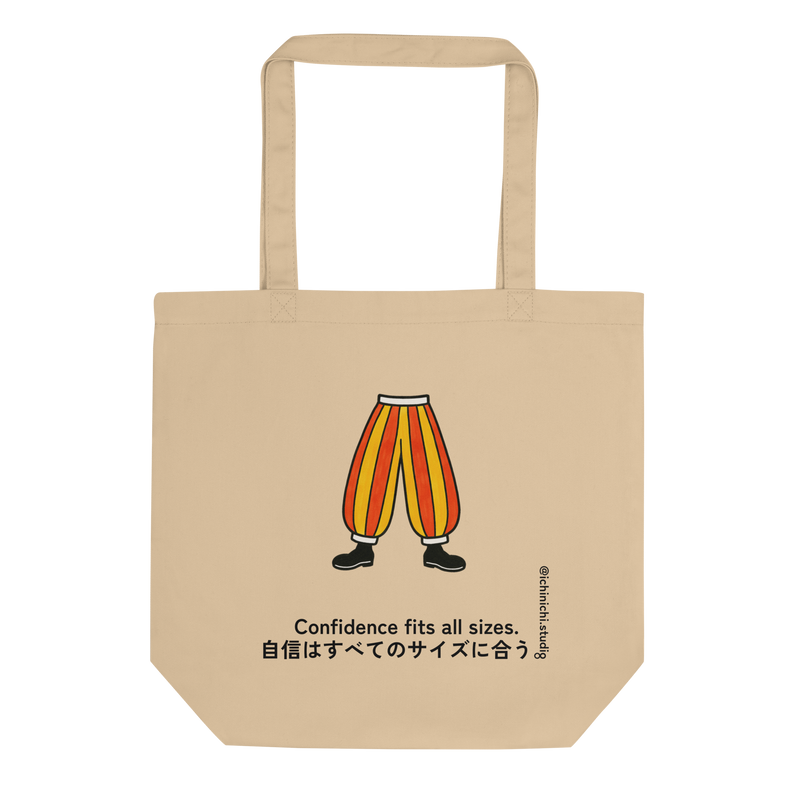 Minimalist Eco Tote Bag design featuring oversized, striped clown pants as a symbol of playfulness and confidence.
