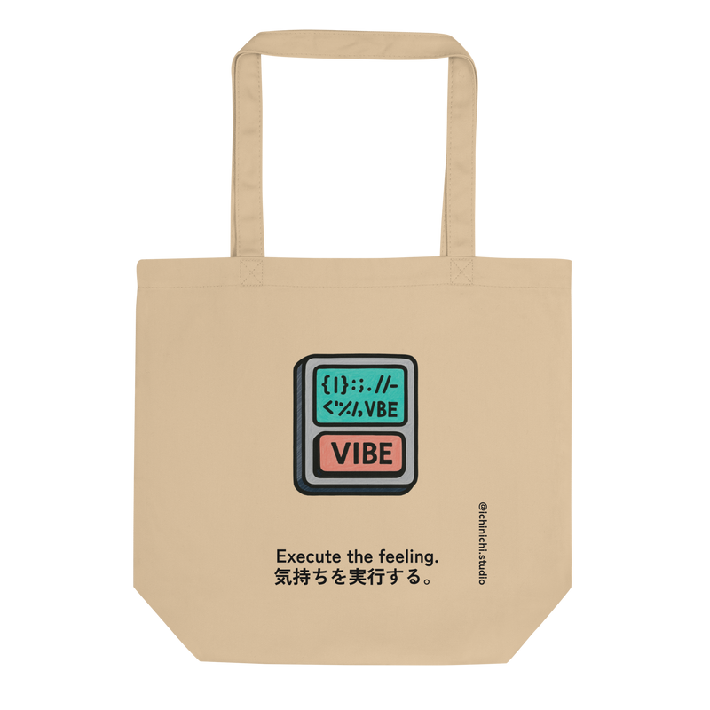 Minimalist Eco Tote Bag design of a square keyboard with one “VIBE” key and a small screen displaying balanced code symbols.
