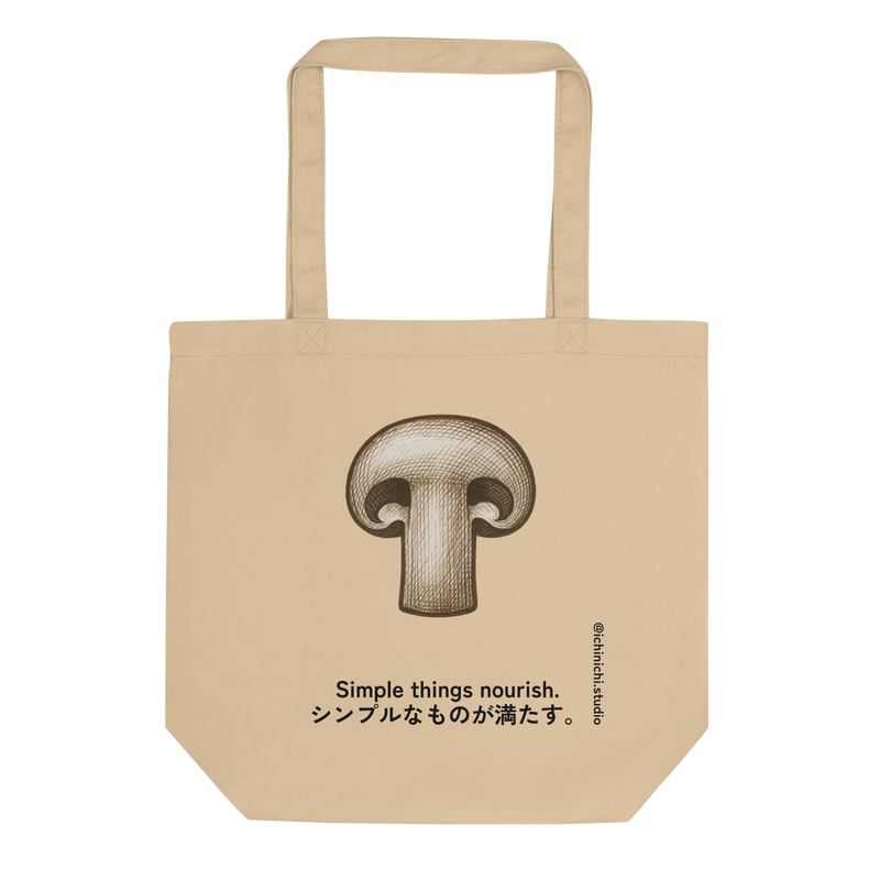 Minimalist Eco Tote Bag design featuring a single sliced mushroom in clean line illustration.
