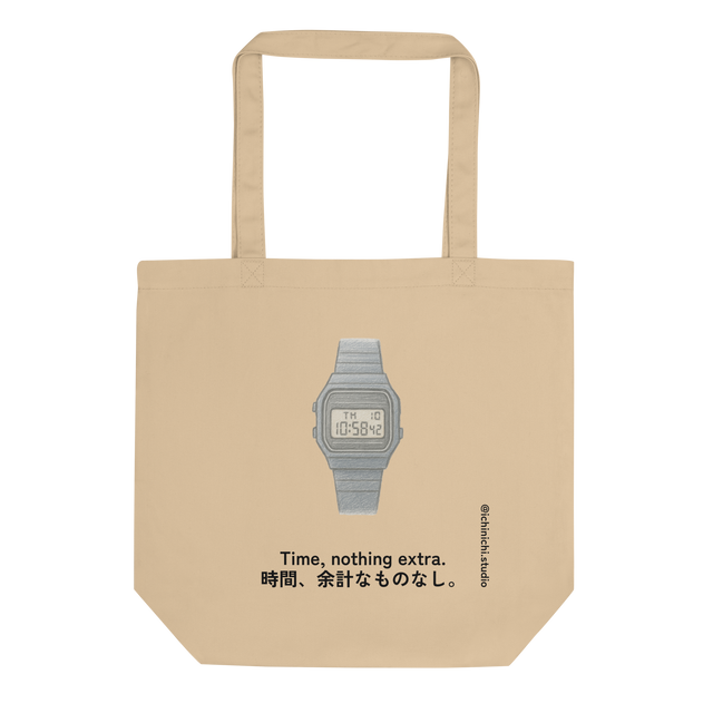 Minimalist Eco Tote Bag design showing an old-school digital wristwatch displaying time, date, and day.
