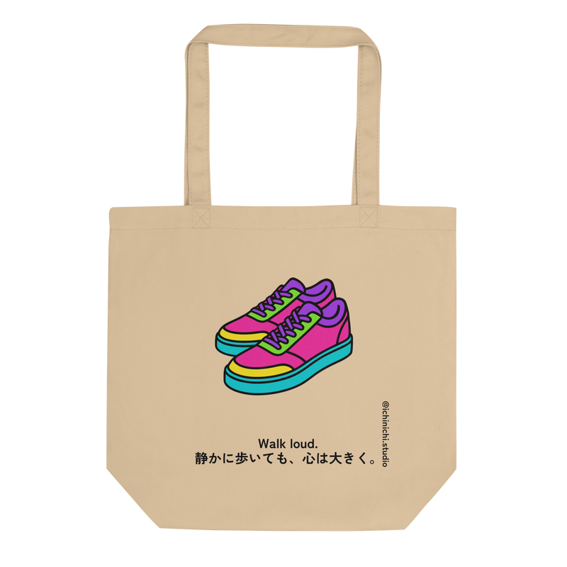 Minimalist Eco Tote Bag design with a Pop Art–inspired pair of sneakers drawn in bold, saturated colors.
