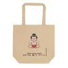 Baby Sumo | #234, Eco Tote Bag