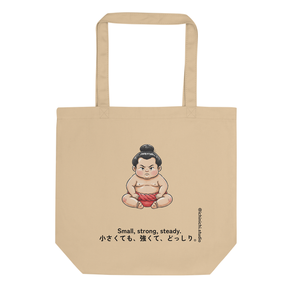 Baby Sumo Eco Tote Bag – Nakazakicho Lifestyle Video