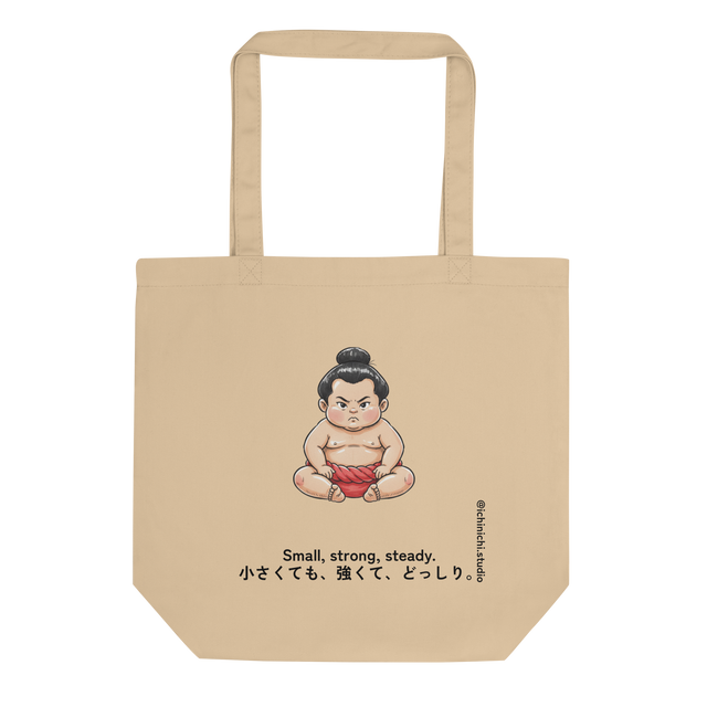 Minimalist Eco Tote Bag design featuring a small sumo wrestler drawn with soft, rounded lines.
