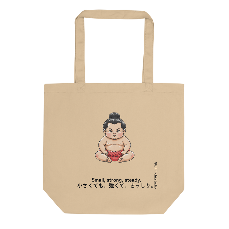 Minimalist Eco Tote Bag design featuring a small sumo wrestler drawn with soft, rounded lines.
