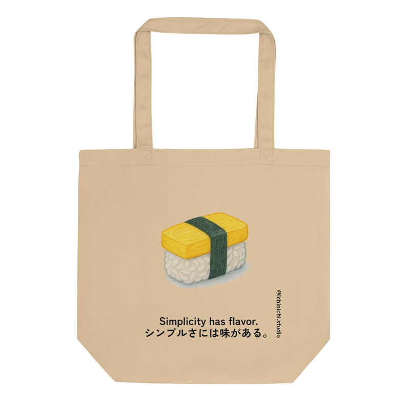 Minimalist Eco Tote Bag design featuring a single tamago sushi wrapped with dark green nori.
