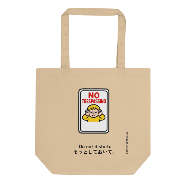 No Trespassing - Tote Bag - Lifestyle Video