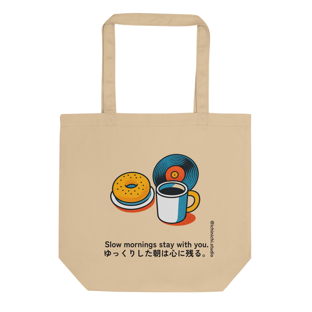Minimal illustration of bagels, coffee, and vinyl arranged together on an Eco Tote Bag design.
