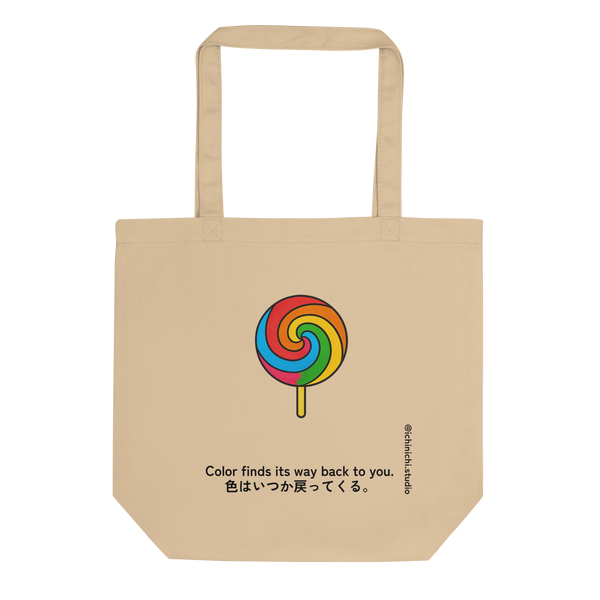 Rainbow Swirl Lollipop – Eco Tote Bag – Lifestyle Video