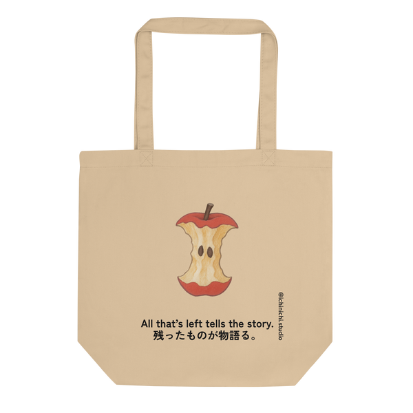 Apple Core - Tote Bag - Lifestyle Video
