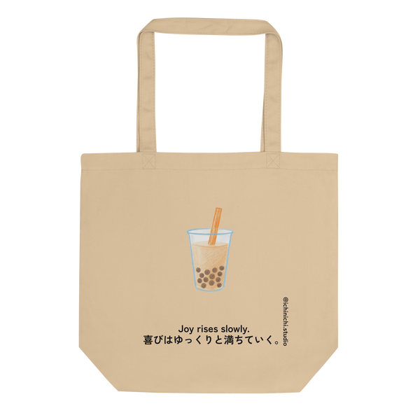 Boba Tea No. 243 Eco Tote Bag – Lifestyle Video