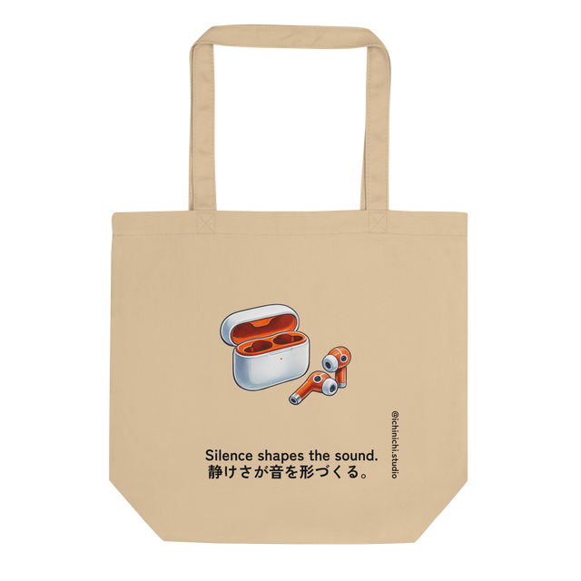 Minimal illustration of modern earbuds beside a compact case on a tote bag design.

