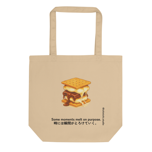 Chicago Riverwalk – S’mores Tote Bag Lifestyle Video