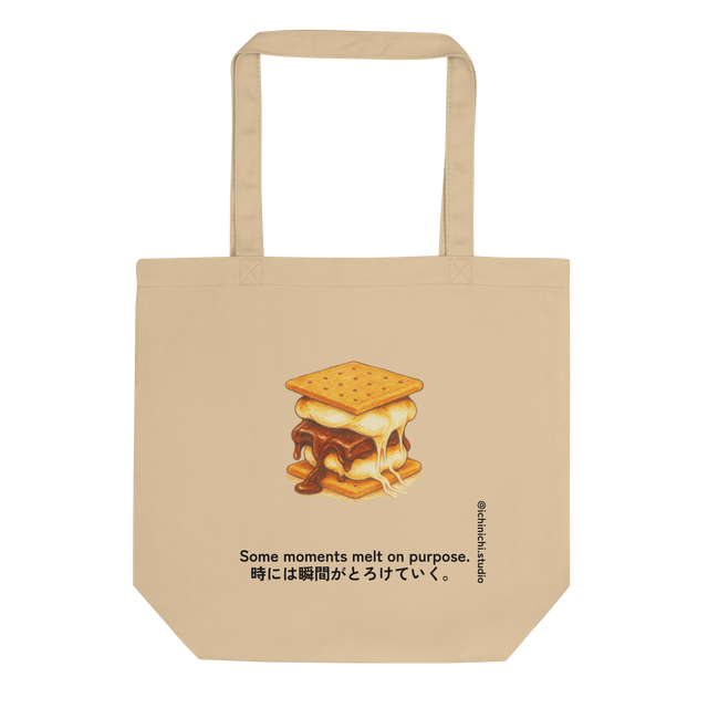 Minimal illustration of a gooey melting s’more on an eco tote bag.
