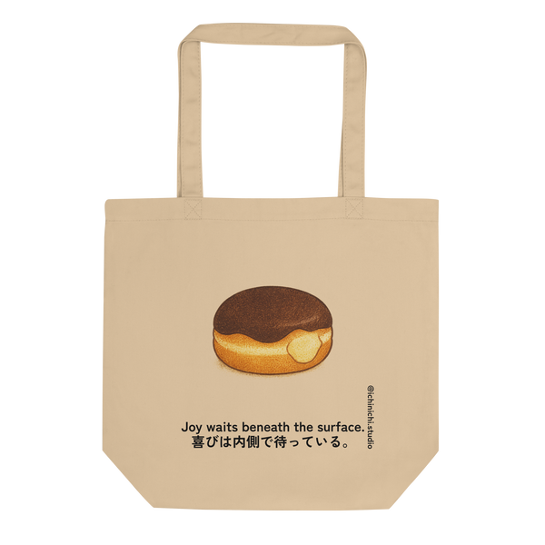 Boston Cream Donut Eco Tote Bag – Wynwood Lifestyle Video