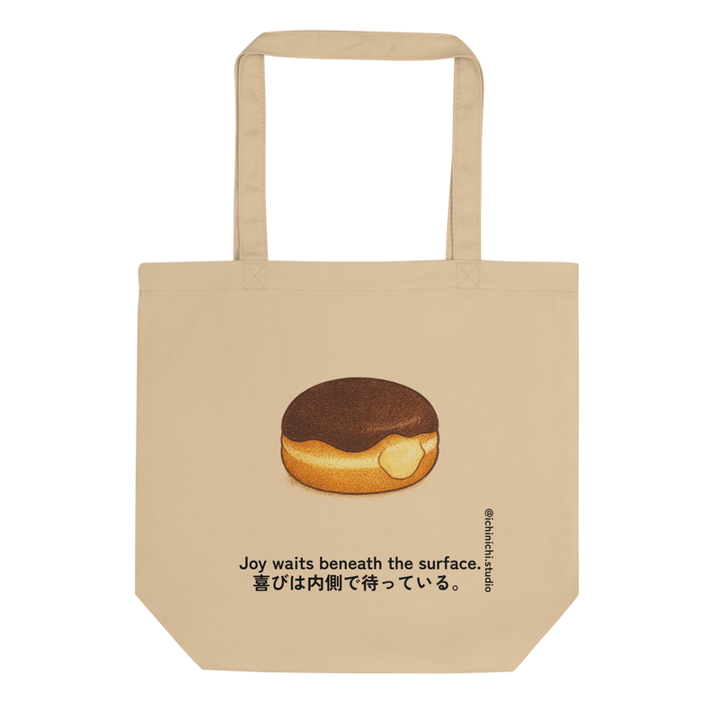 Minimal illustration of a Boston cream donut with custard filling on a tote bag design.
