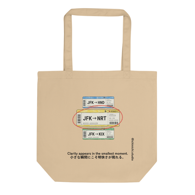 Minimal illustration of three flight tickets with one highlighted on an eco tote bag design.
