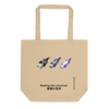 Universal Bus | #252, Eco Tote Bag