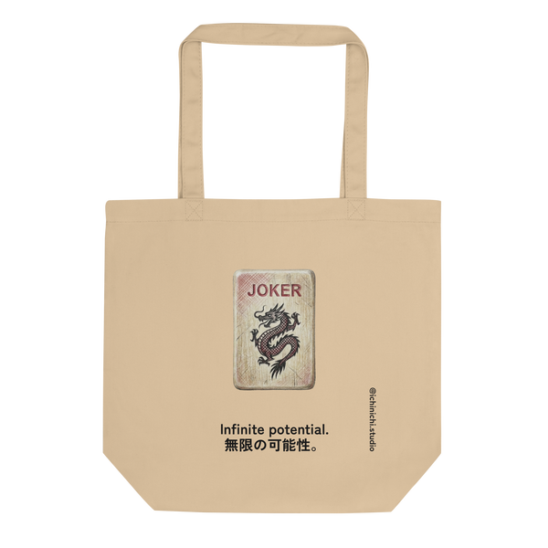 The Joker Baida No. 255 – Tote Bag – Lifestyle Video
