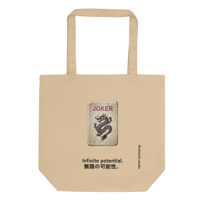 Hand-drawn illustration of a single Mahjong Joker tile on an Eco Tote Bag.