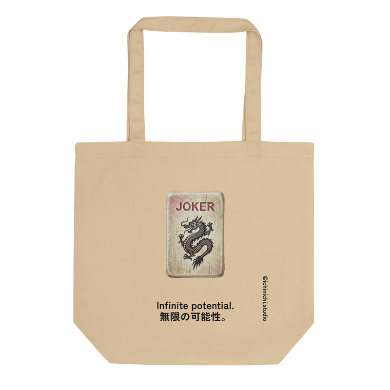 Hand-drawn illustration of a single Mahjong Joker tile on an Eco Tote Bag.