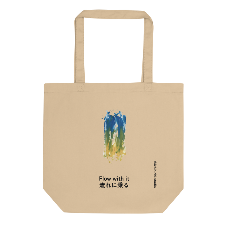 Thick horizontal paint streak design blending blue, green, and yellow on an Eco Tote Bag.