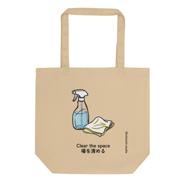 Minimalist Eco Tote Bag graphic featuring a spray bottle and a crumpled rag.