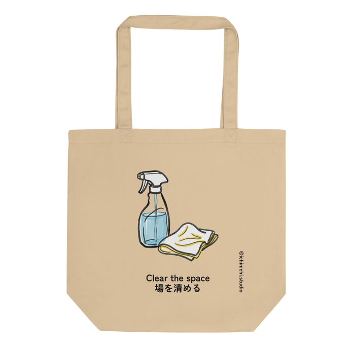 Minimalist Eco Tote Bag graphic featuring a spray bottle and a crumpled rag.