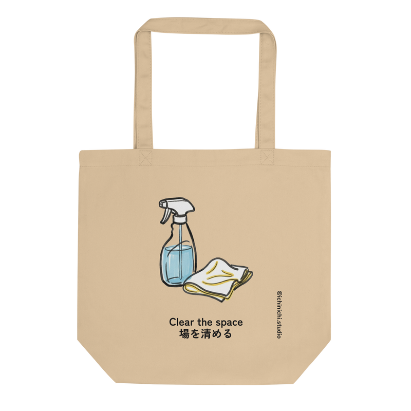 Minimalist Eco Tote Bag graphic featuring a spray bottle and a crumpled rag.