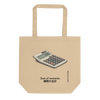 Calculation | No. 260, Eco Tote Bag