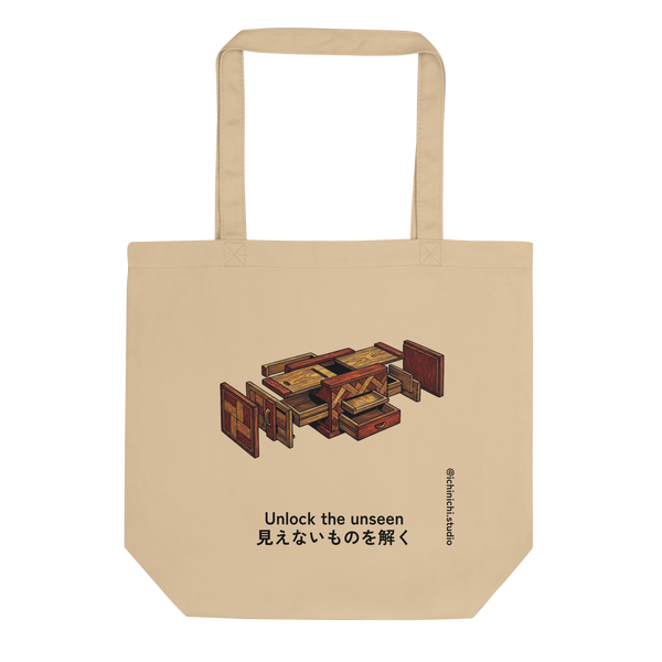 Hidden Mechanism Tote Bag – Lifestyle Video – Naoshima