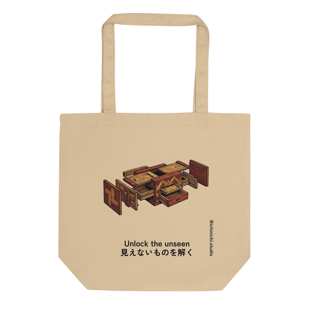 Geometric deconstructed puzzle box illustration on white background, Tote Bag design.