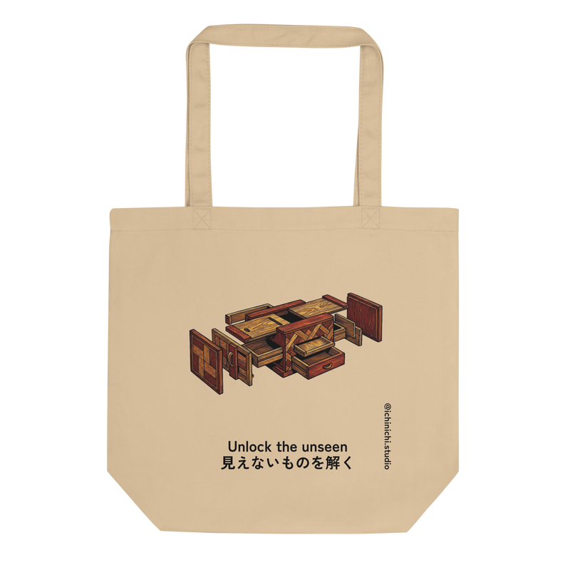 Geometric deconstructed puzzle box illustration on white background, Tote Bag design.
