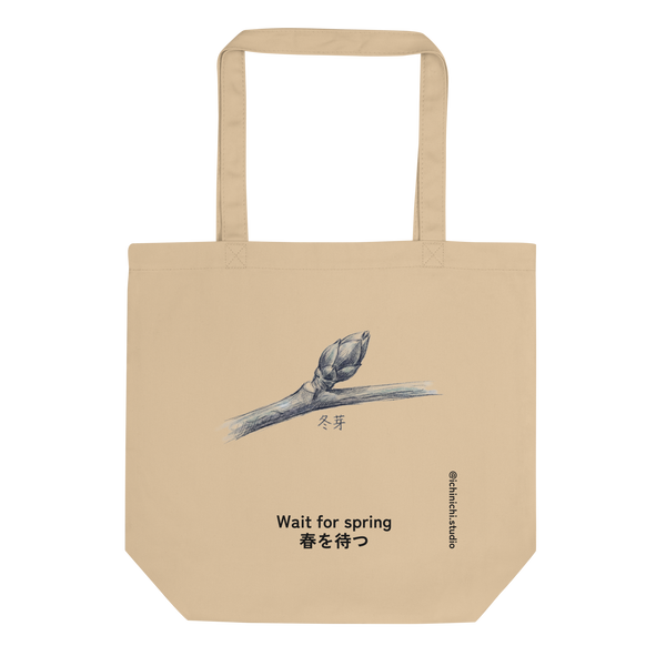 Winter Bud (No. 262) – Eco Tote Bag – Lifestyle Video