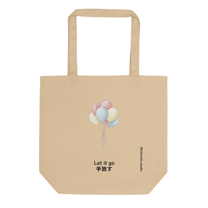 Minimalist black line illustration of a cluster of balloons floating upward, Tote Bag design.