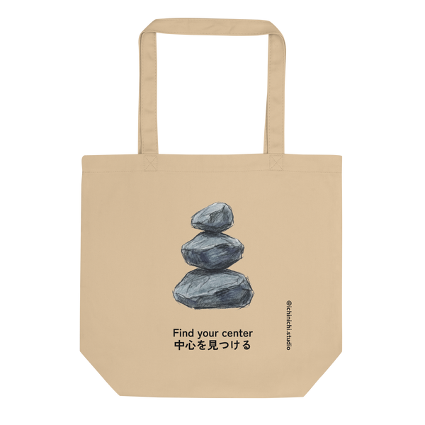 Balance No. 265 Eco Tote Bag – Kyoto Lifestyle Video